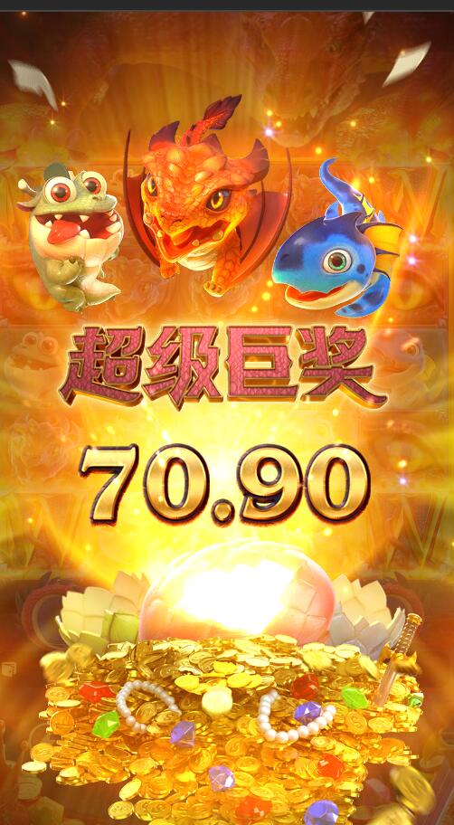 QQ截图20240621143742.jpg
