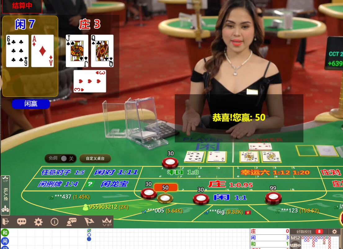 QQ截图20240621105711.jpg