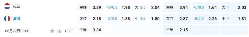 QQ截图20240621145446.jpg QQ截图20240621145446.jpg