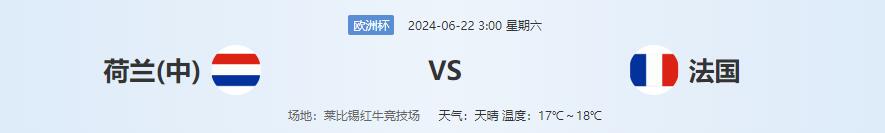 QQ截图20240621145616.jpg QQ截图20240621145616.jpg