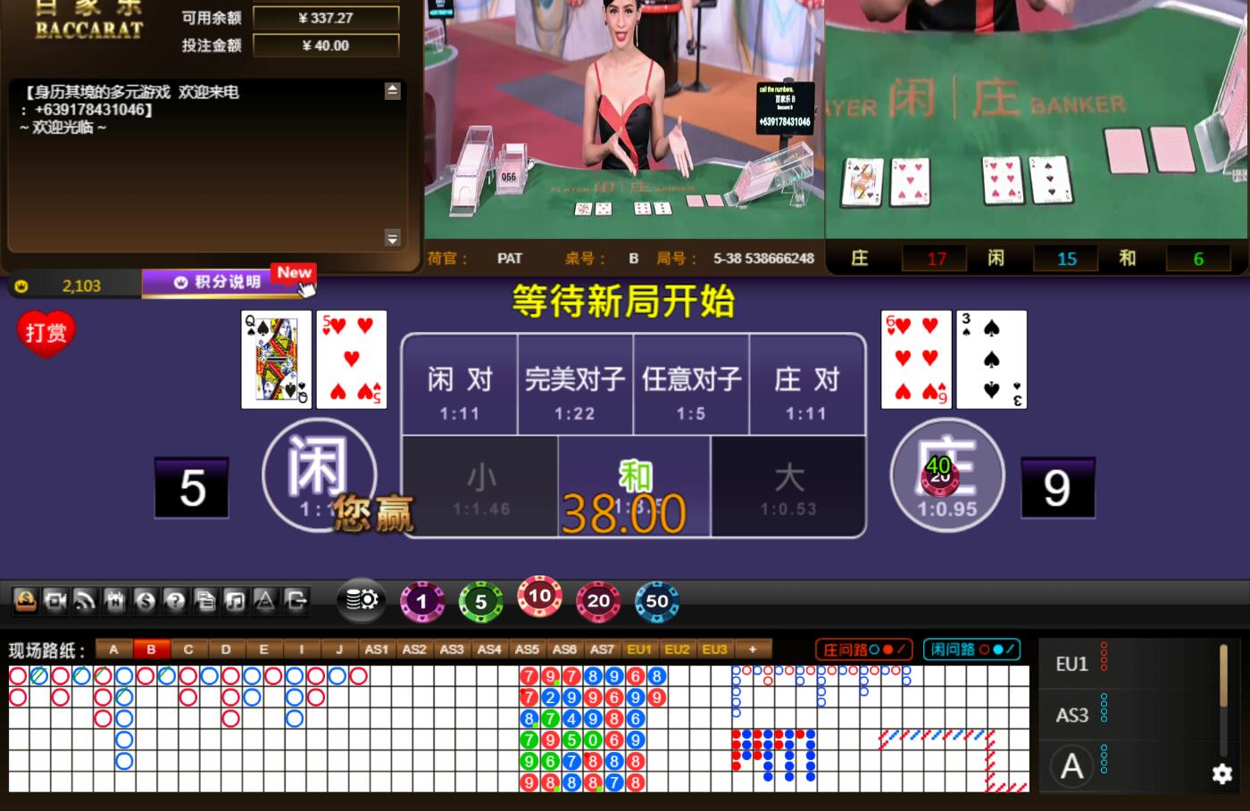 QQ截图20240621151623.jpg