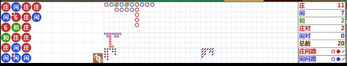 微信截图_20240621194438.png