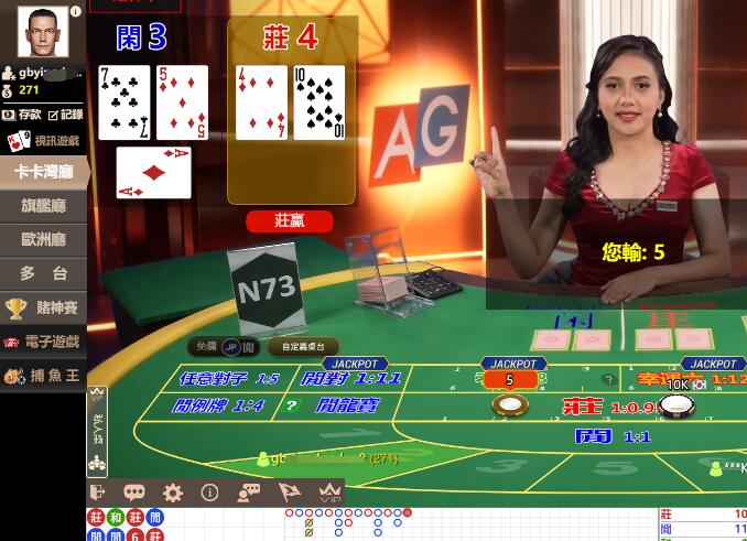 QQ截图20240622065539.jpg
