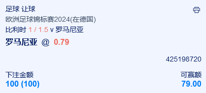 微信截图_20240622072312.png 微信截图_20240622072312.png