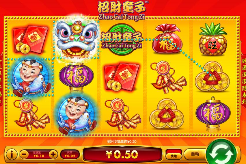 QQ截图20240622071308.jpg