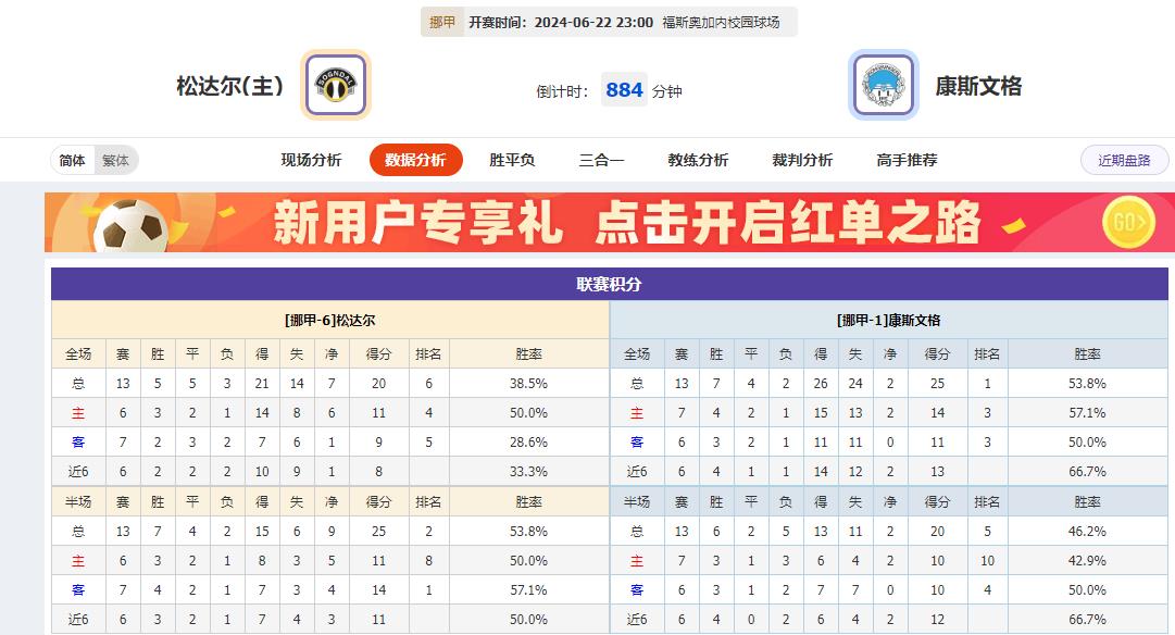 360截图20240622081233529.jpg 360截图20240622081233529.jpg