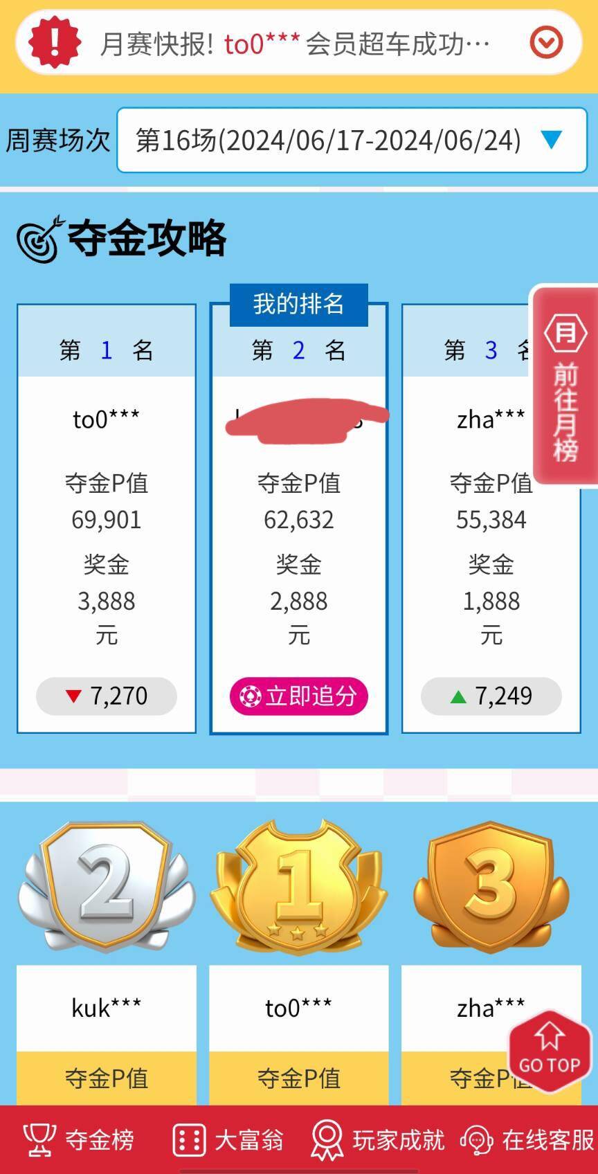 8dd46fedddace995ca6142747080f5db_720.jpg 8dd46fedddace995ca6142747080f5db_720.jpg