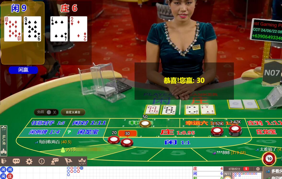 QQ截图20240622081457.jpg QQ截图20240622081457.jpg