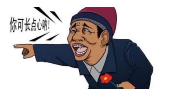 360截图20240622124658805.jpg