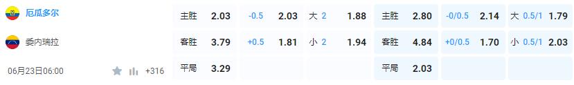 QQ截图20240622131723.jpg QQ截图20240622131723.jpg