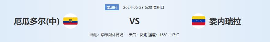 QQ截图20240622131813.jpg QQ截图20240622131813.jpg