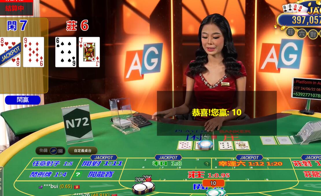 QQ截图20240622080021.jpg