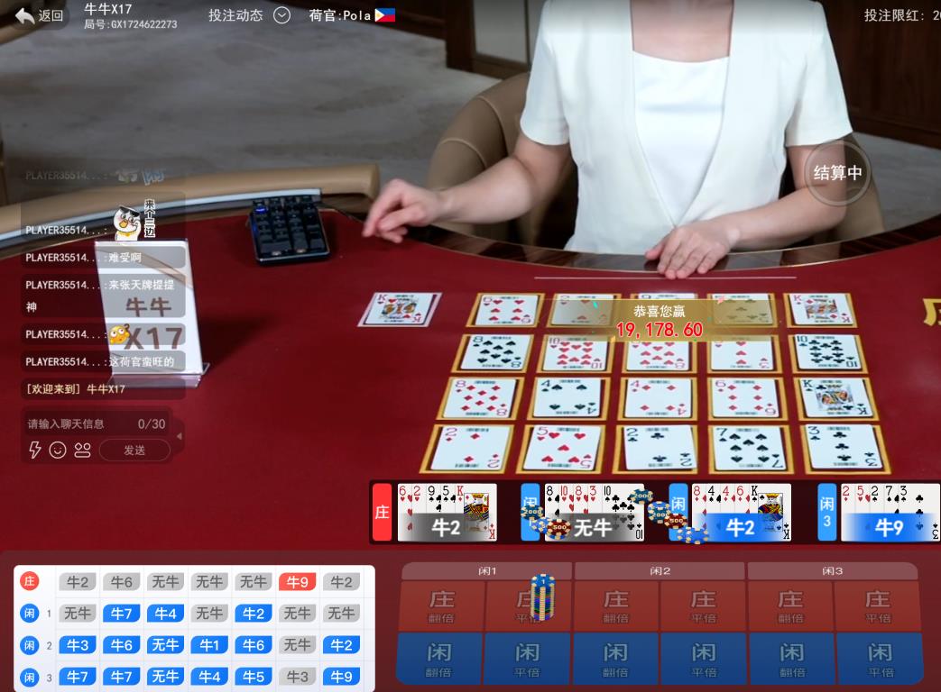 360截图20240622200055818.jpg