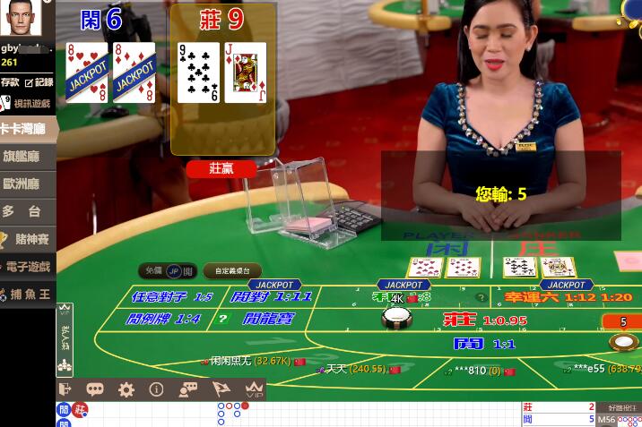 QQ截图20240623063628.jpg