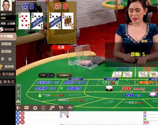QQ截图20240623063739.jpg