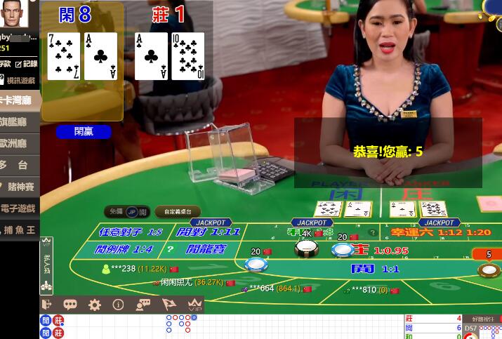 QQ截图20240623063812.jpg