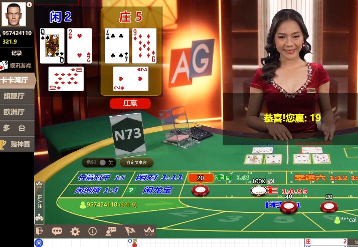 QQ截图20240623065351.jpg