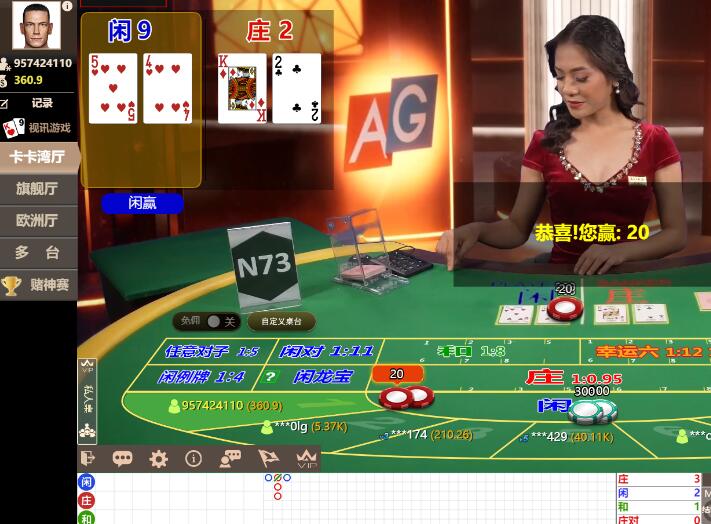 QQ截图20240623065507.jpg