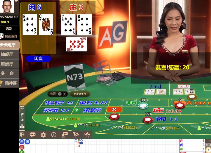 QQ截图20240623065545.jpg