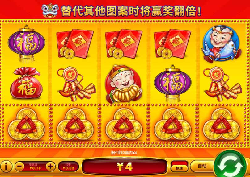 QQ截图20240623065032.jpg