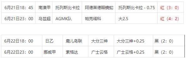 360截图20240623081248160.jpg 360截图20240623081248160.jpg