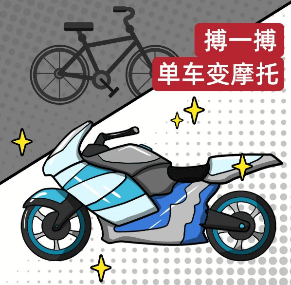 微信截图_20240622164428.png