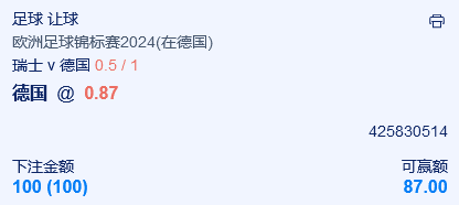 微信截图_20240623083529.png 微信截图_20240623083529.png