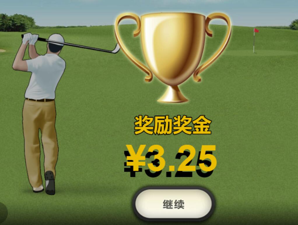 QQ截图20240623082446.jpg QQ截图20240623082446.jpg
