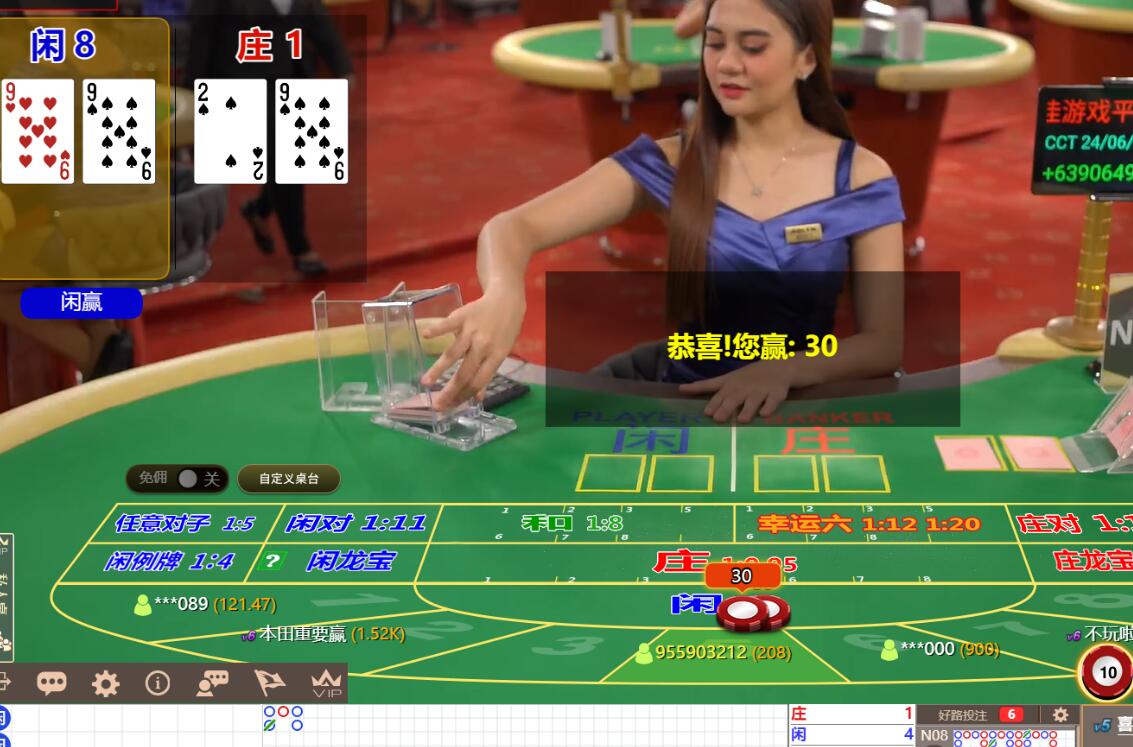 QQ截图20240623101433.jpg QQ截图20240623101433.jpg
