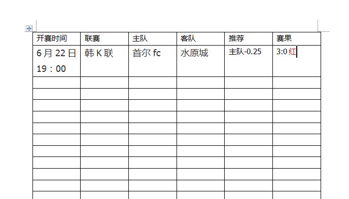 360截图20240623103741478.jpg