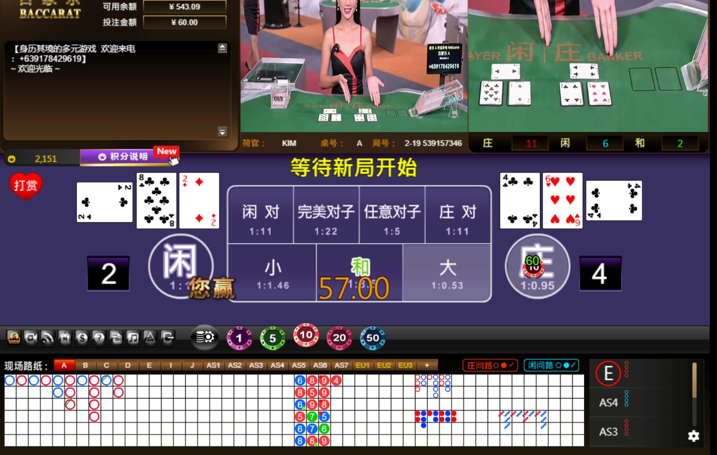 QQ截图20240623125514.jpg