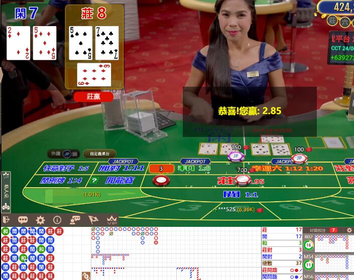 QQ截图20240623154225.jpg