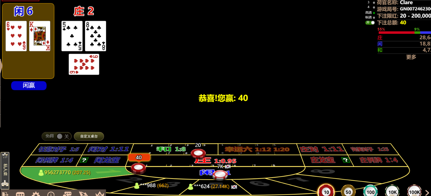 QQ截图20240623183125.png