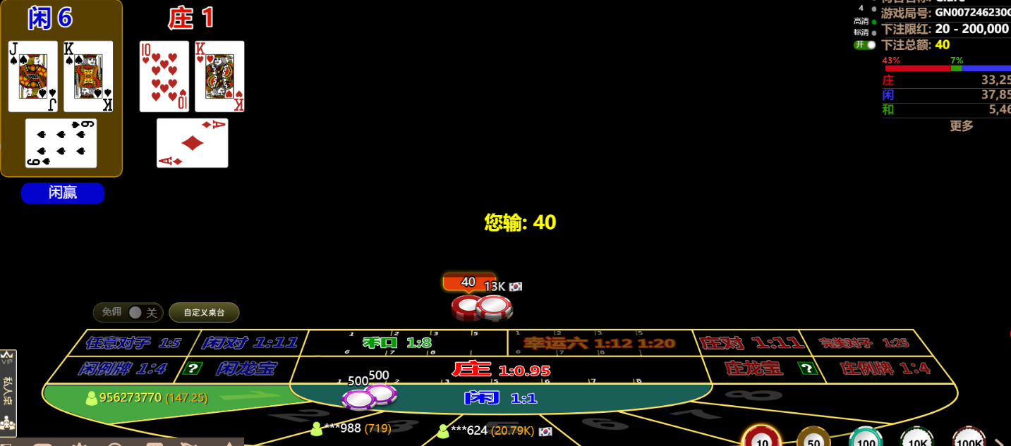QQ截图20240623183240.png