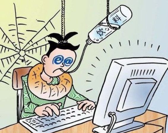 微信截图_20240623213302.png