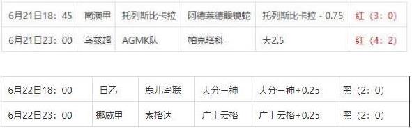 360截图20240624081235113.jpg 360截图20240624081235113.jpg
