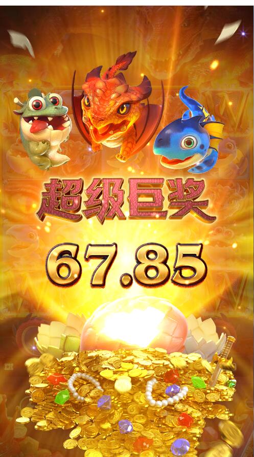 QQ截图20240624105015.jpg