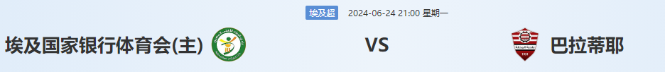 QQ图片20240624144020.png QQ图片20240624144020.png