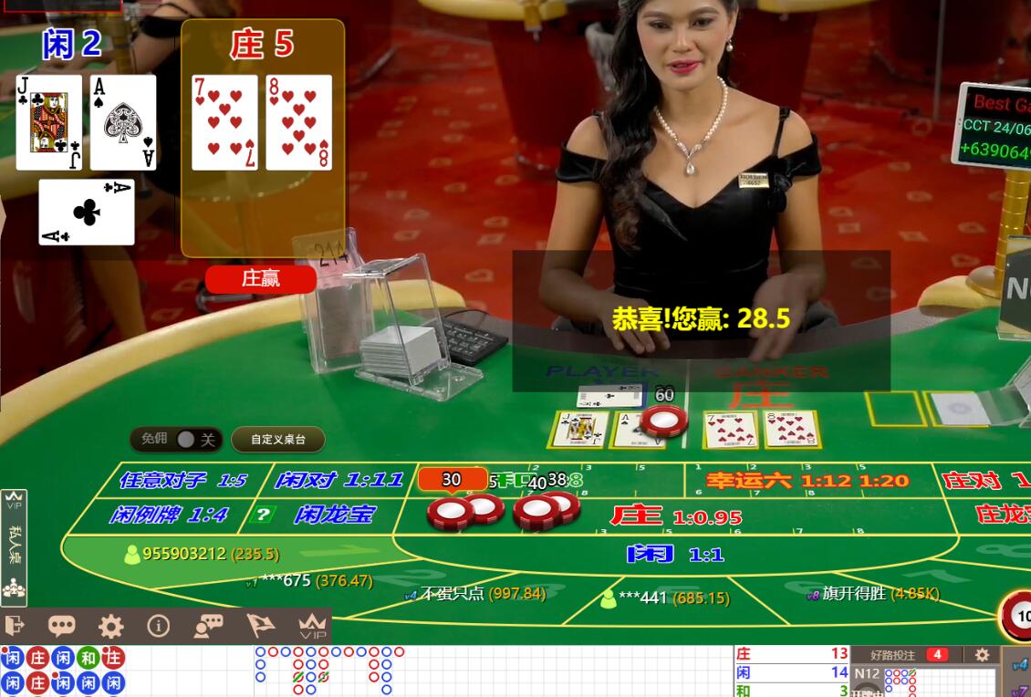 QQ截图20240624140311.jpg