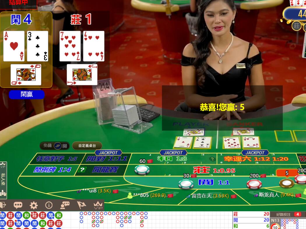 QQ截图20240624141314.jpg