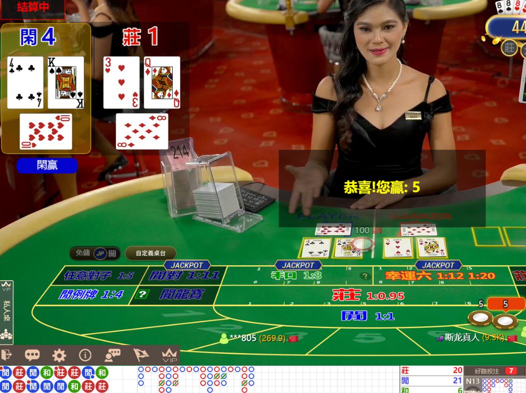QQ截图20240624141353.jpg