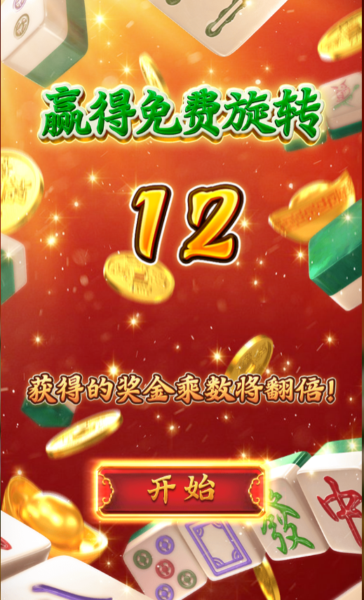 2.png
