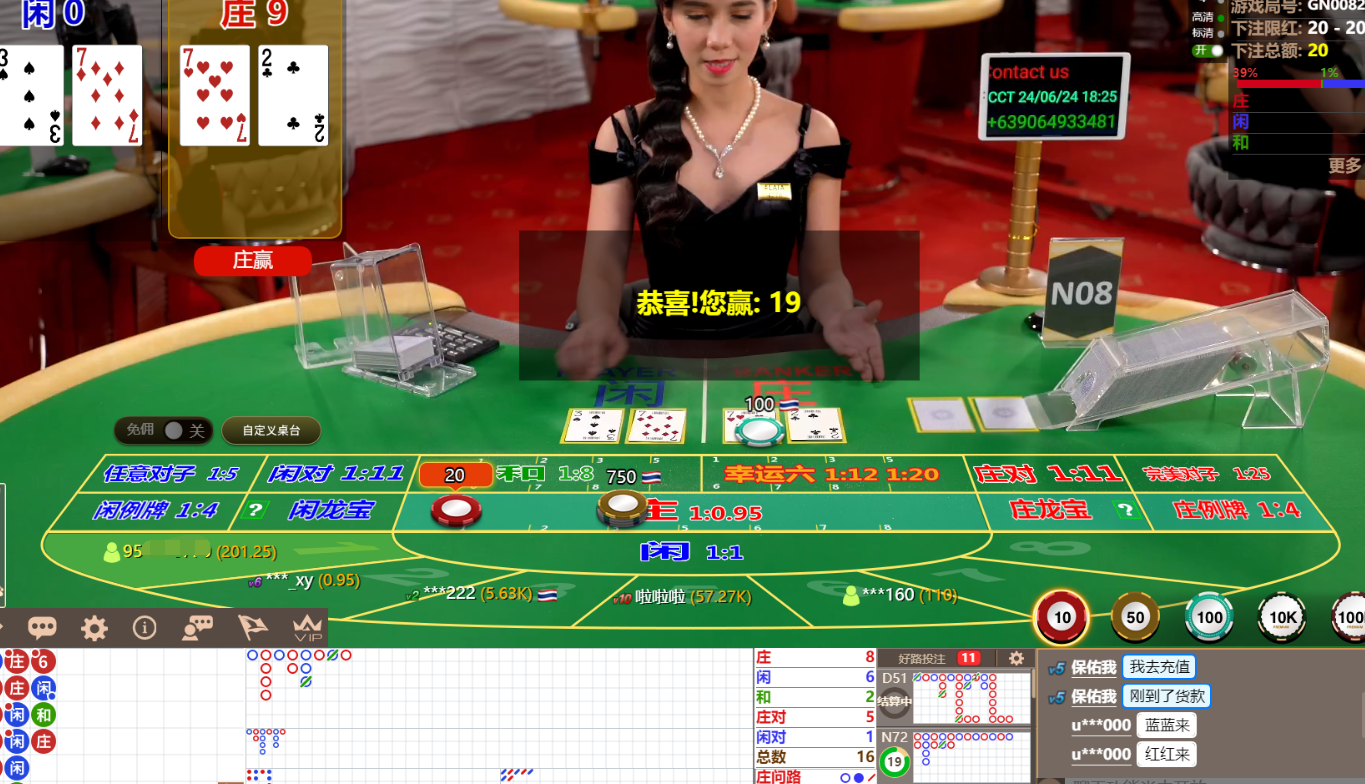 QQ截图20240624182557.png
