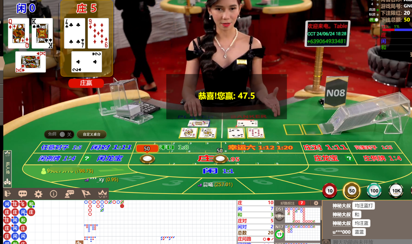 QQ截图20240624182825.png