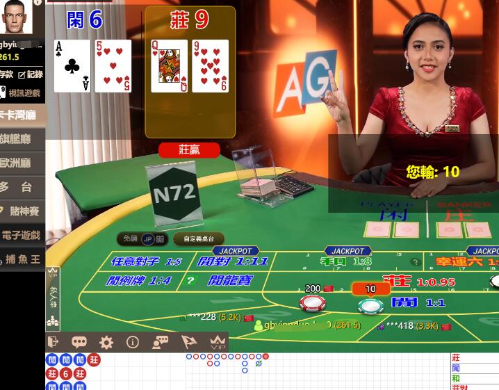 QQ截图20240624194448.jpg