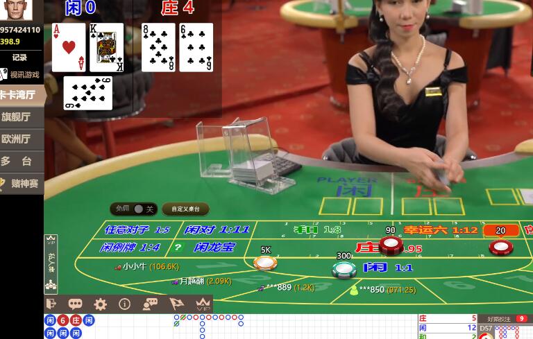 QQ截图20240624200229.jpg