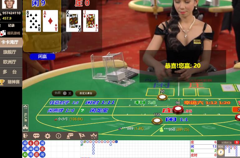 QQ截图20240624200304.jpg