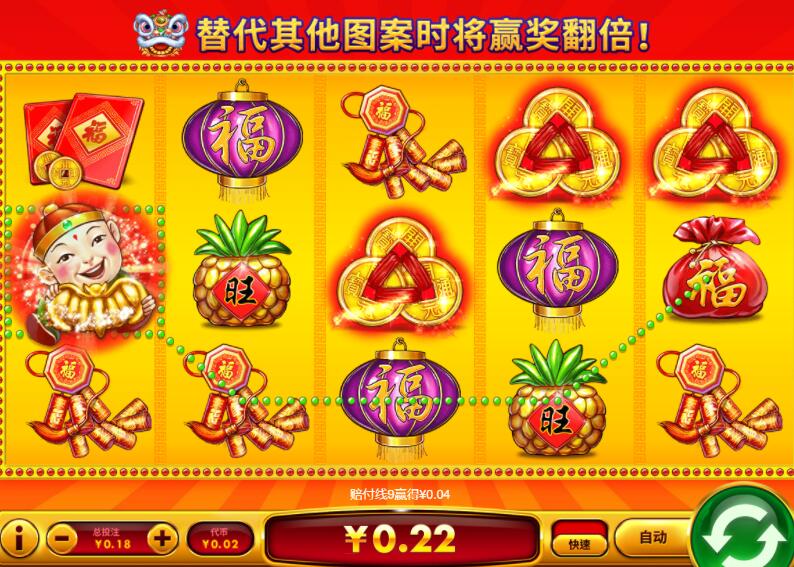 QQ截图20240624195843.jpg