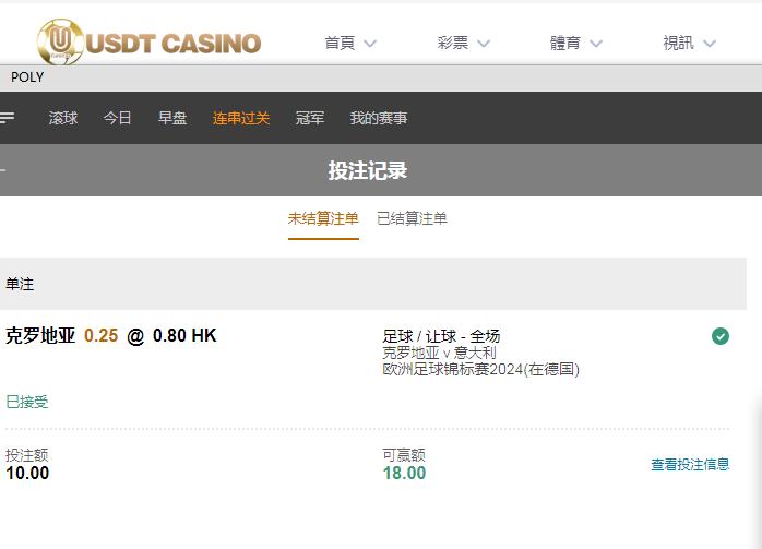 QQ图片20240624211207.png QQ图片20240624211207.png