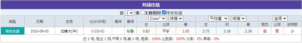 360截图20240625083604474.jpg 360截图20240625083604474.jpg